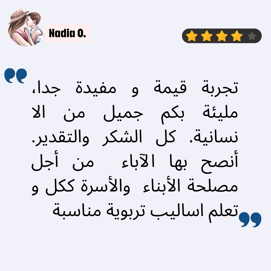 WhatsApp Image 2026-02-25 at 12.27.37