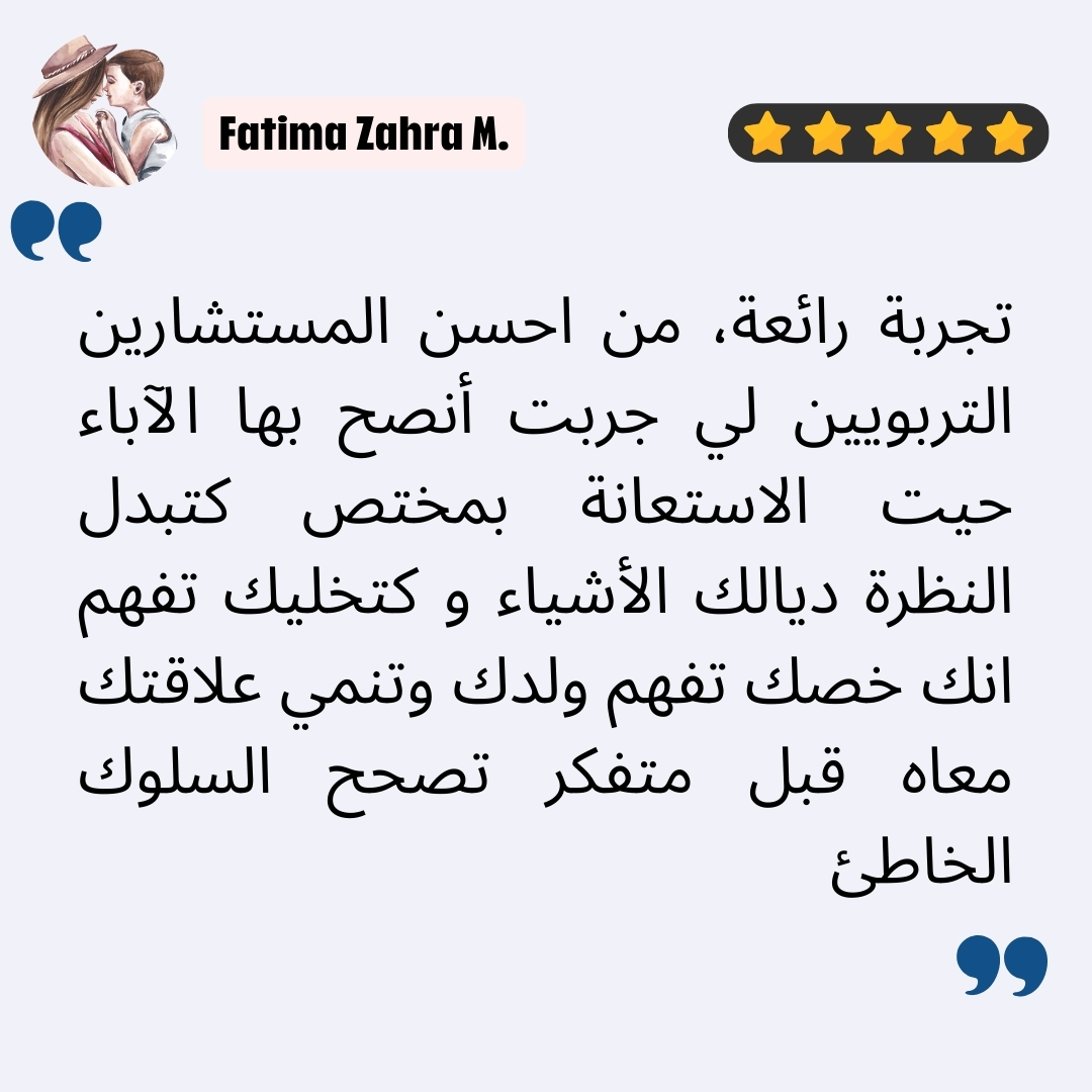 WhatsApp Image 2026-02-25 at 12.27.38