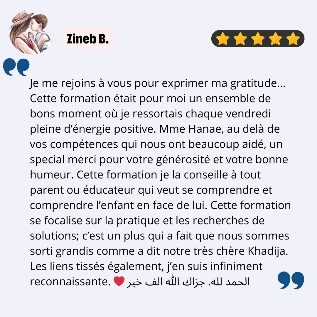 WhatsApp Image 2026-02-25 at 12.27.41